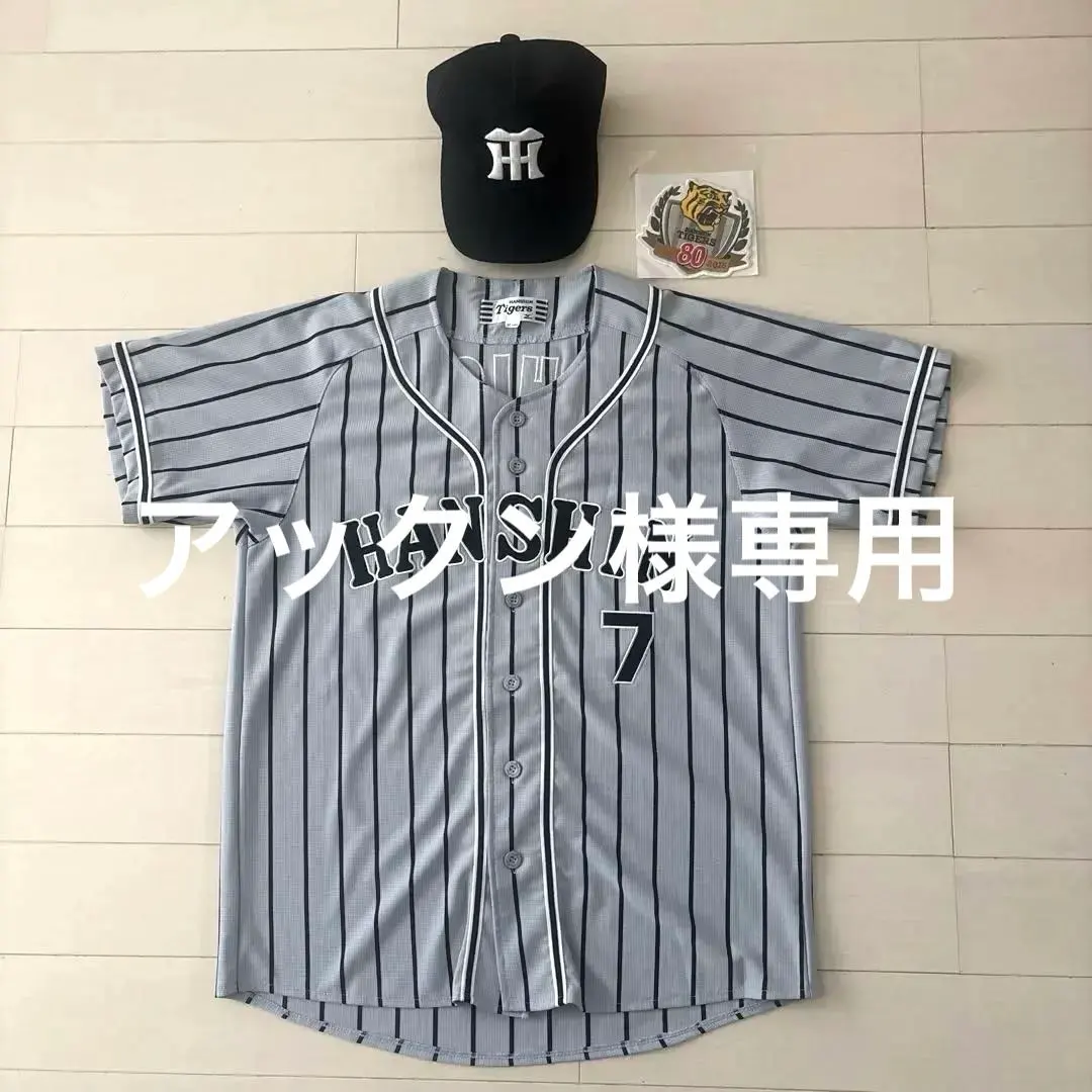 2026年最新】阪神タイガース80周年記念ユニフォームの人気アイテム