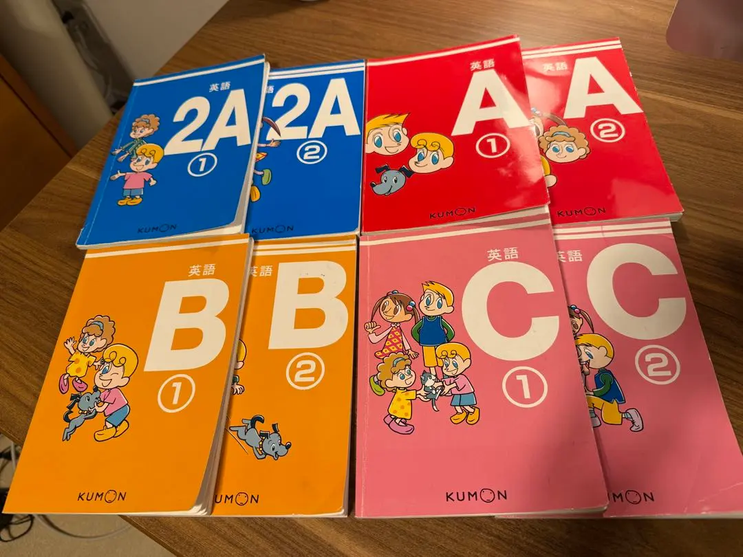 2026年最新】公文国語cの人気アイテム - メルカリ