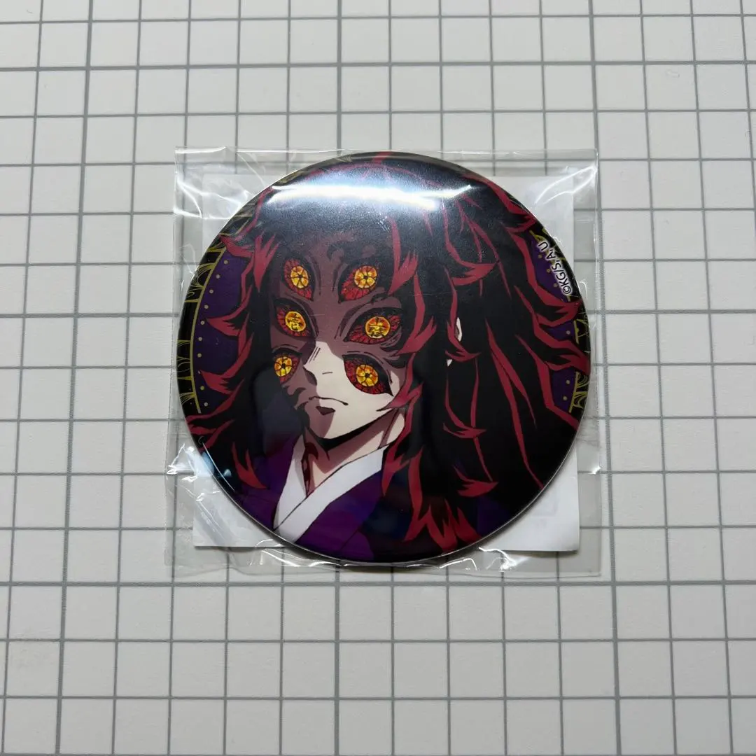 2026年最新】鬼集結くじ 黒死牟の人気アイテム - メルカリ