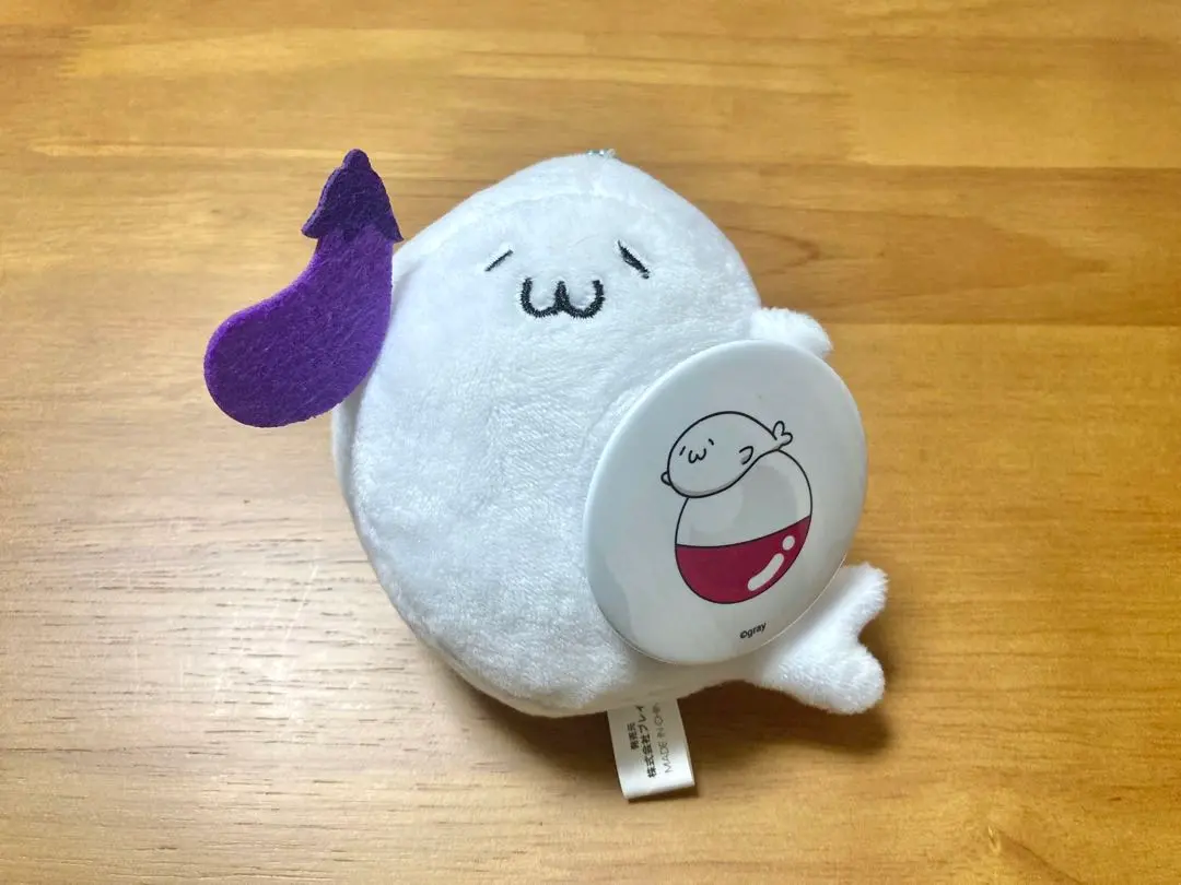 2026年最新】北海の魔獣 あざらしさん ぬいぐるみの人気アイテム