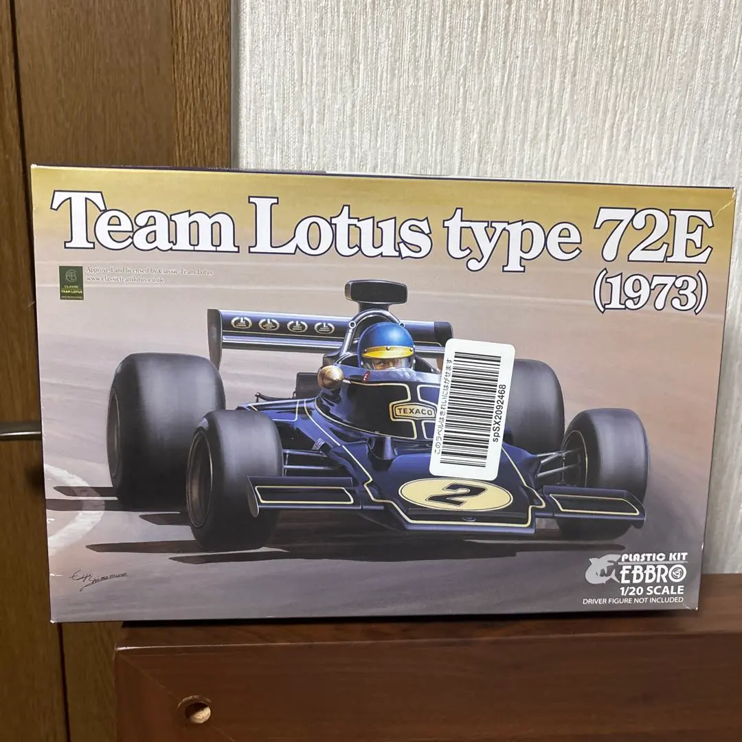 2026年最新】エブロ ロータス 72の人気アイテム - メルカリ