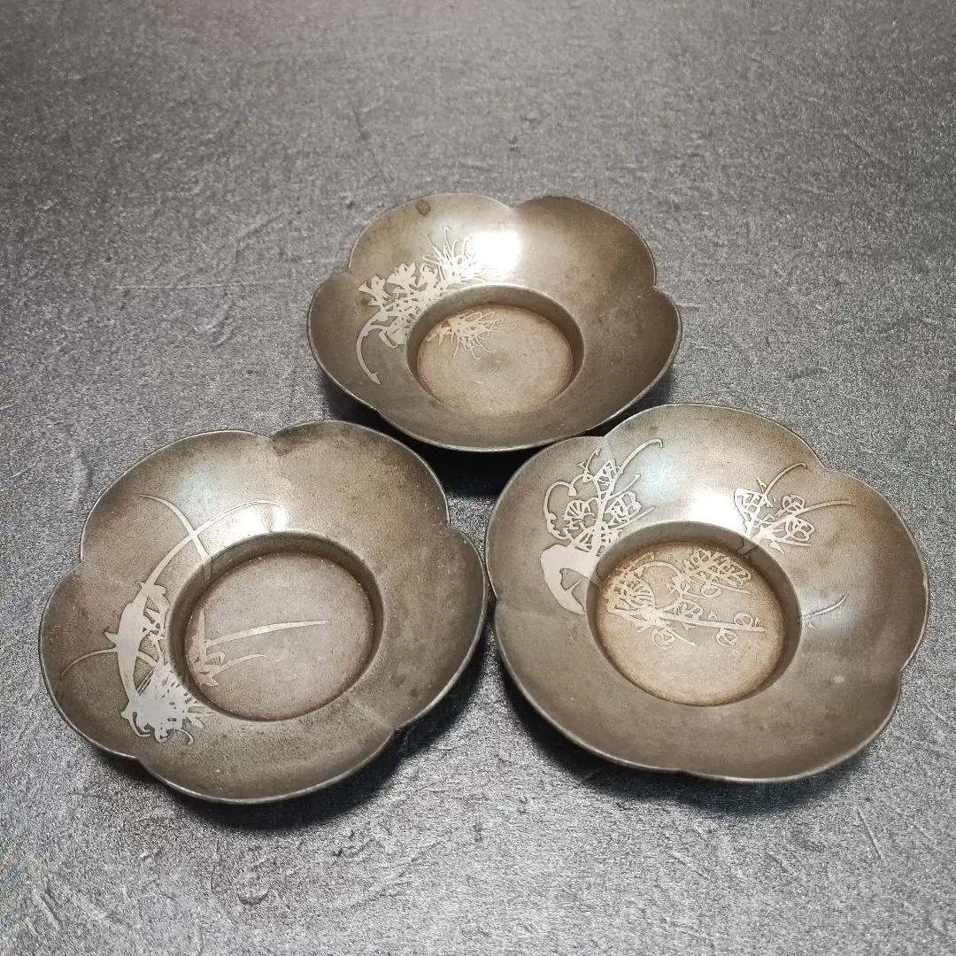 2026年最新】乾茂號造の人気アイテム- メルカリ