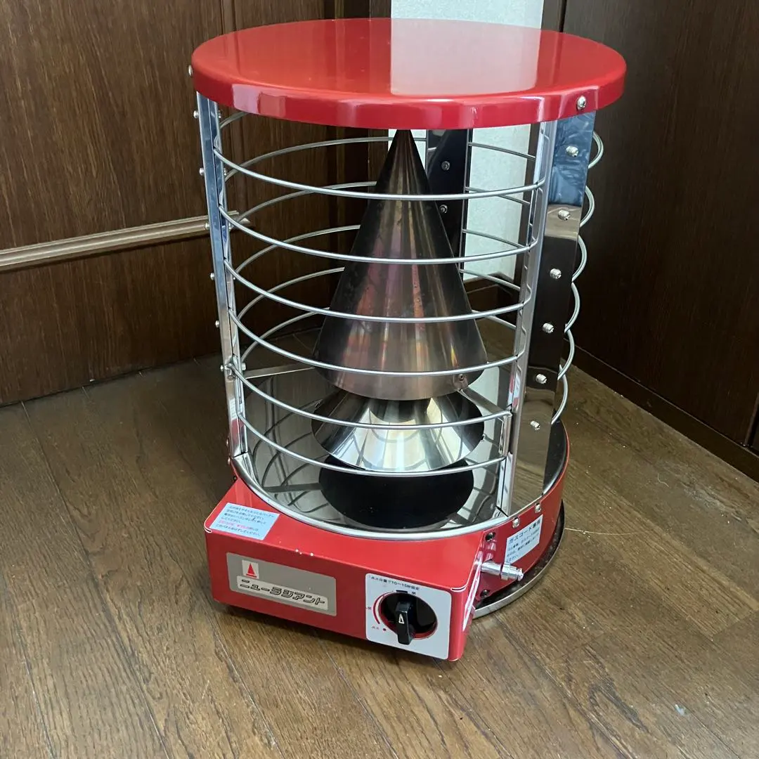 2026年最新】青木能率研究所の人気アイテム - メルカリ