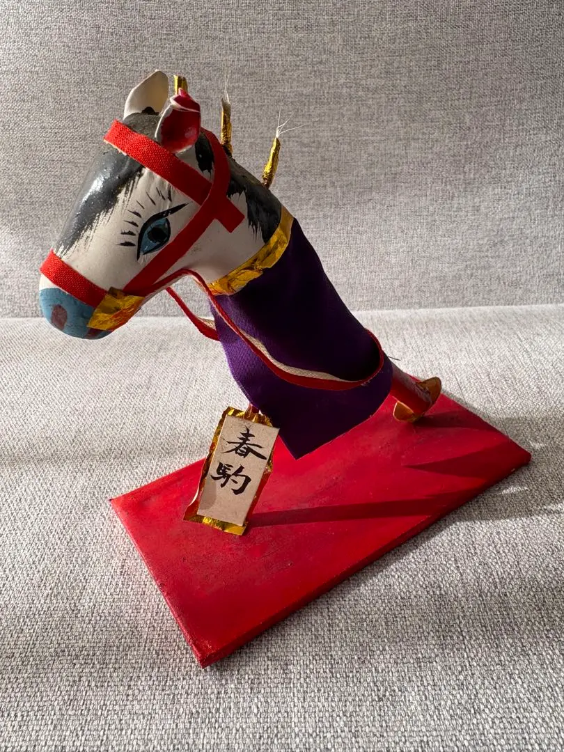 2026年最新】二橋志乃の人気アイテム - メルカリ