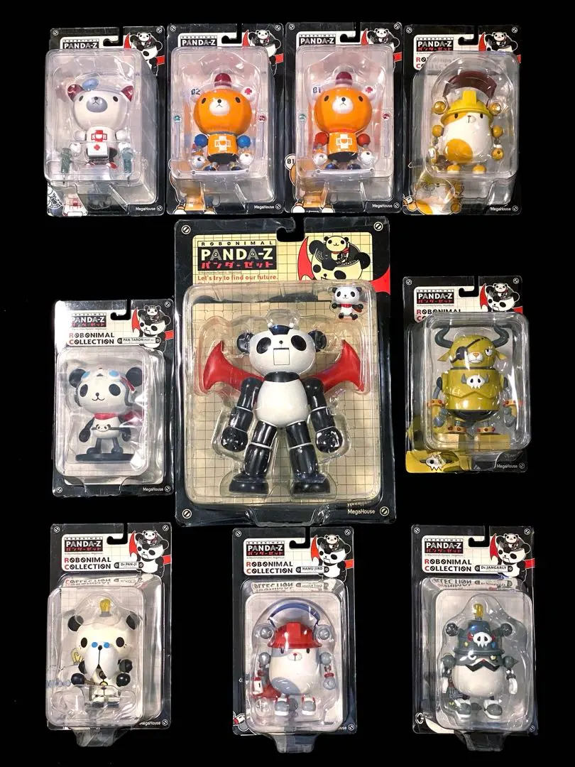 2026年最新】パンダーZの人気アイテム - メルカリ