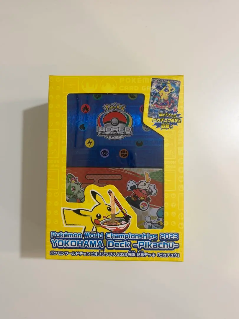 m60359758133_1.jpg?1768874730