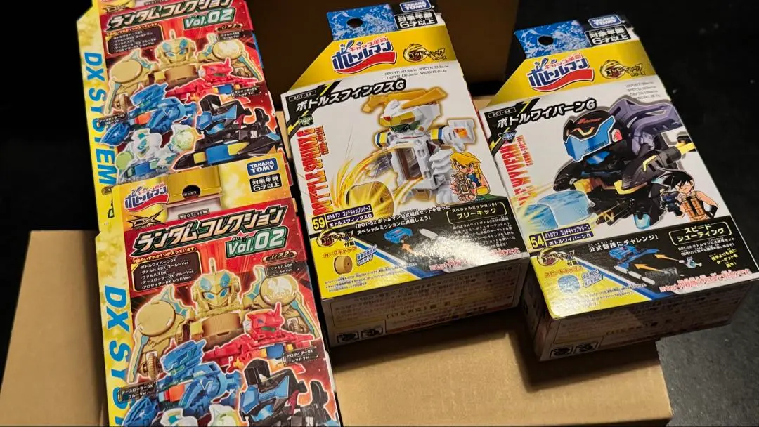 2026年最新】ボトルマン ランダムコレクションの人気アイテム - メルカリ