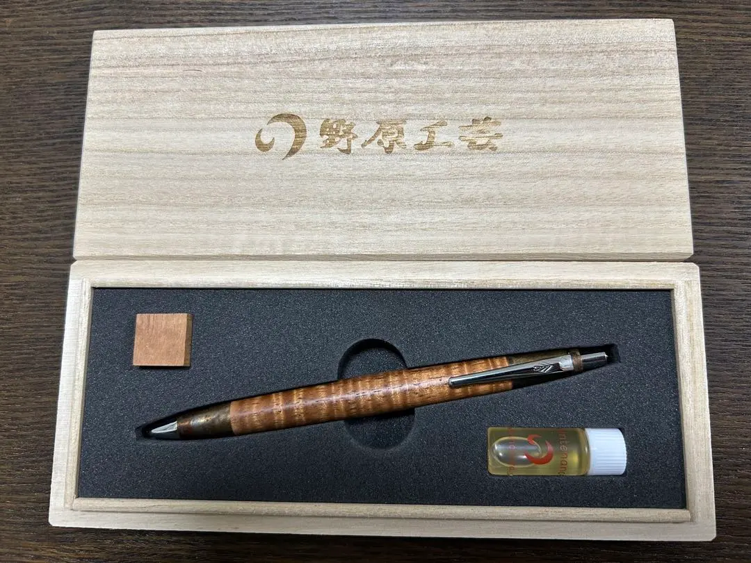 2026年最新】野原工芸MPの人気アイテム - メルカリ