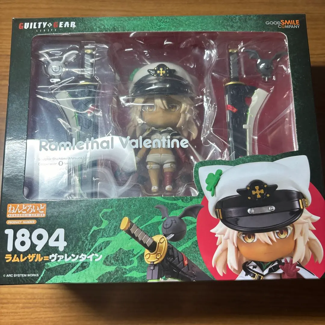 ねんどろいど GUITY GEAR ラムレザル ディズィー 2点セット