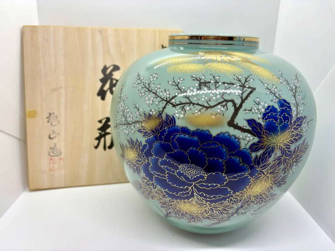 2119 九谷焼旭山窯山水図花瓶