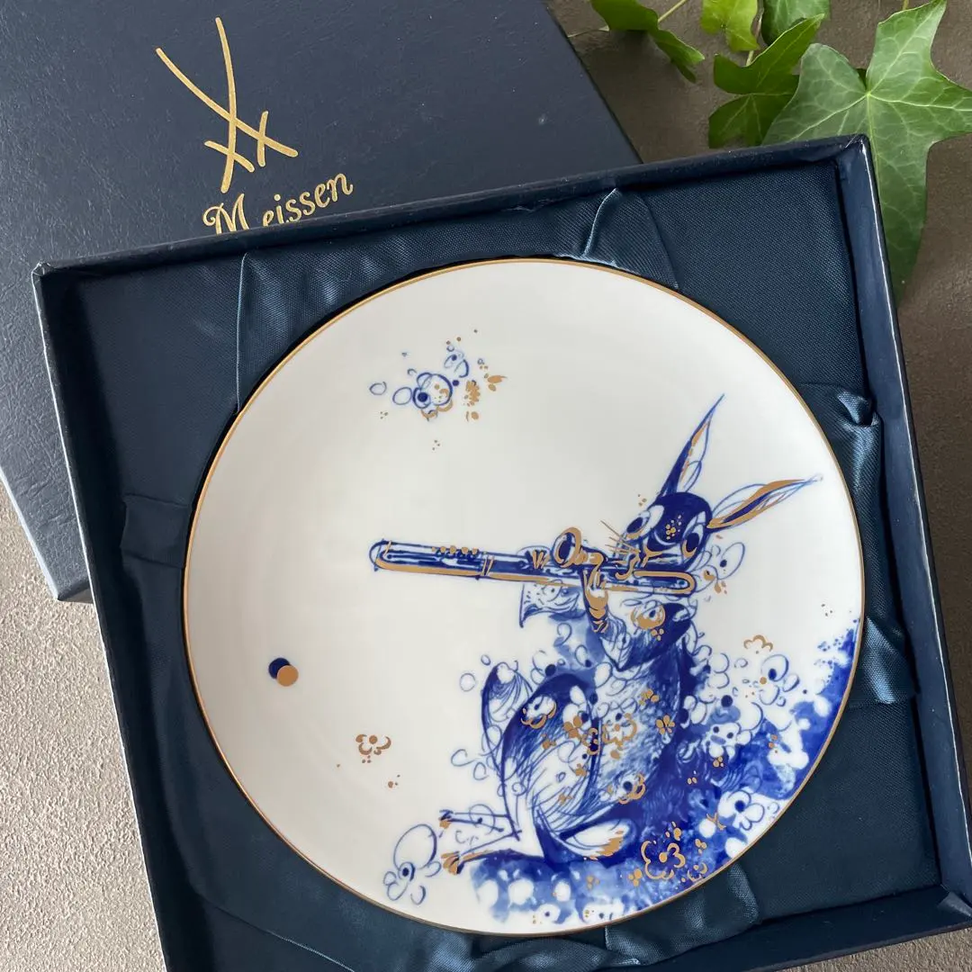 マイセン MEISSEN 1998 イヤープレート 熱気球 27cm 箱付 Yahoo