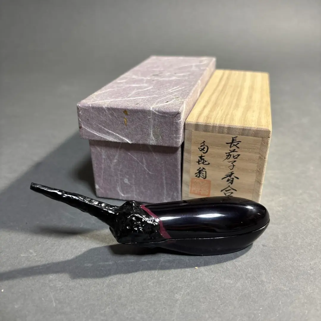 2026年最新】茄子 香合の人気アイテム - メルカリ