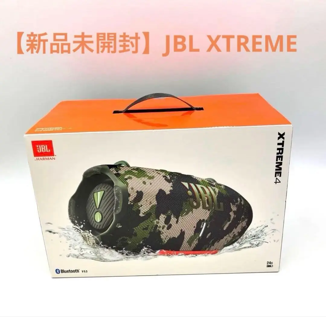 2026年最新】jbl-xtreme-4の人気アイテム - メルカリ