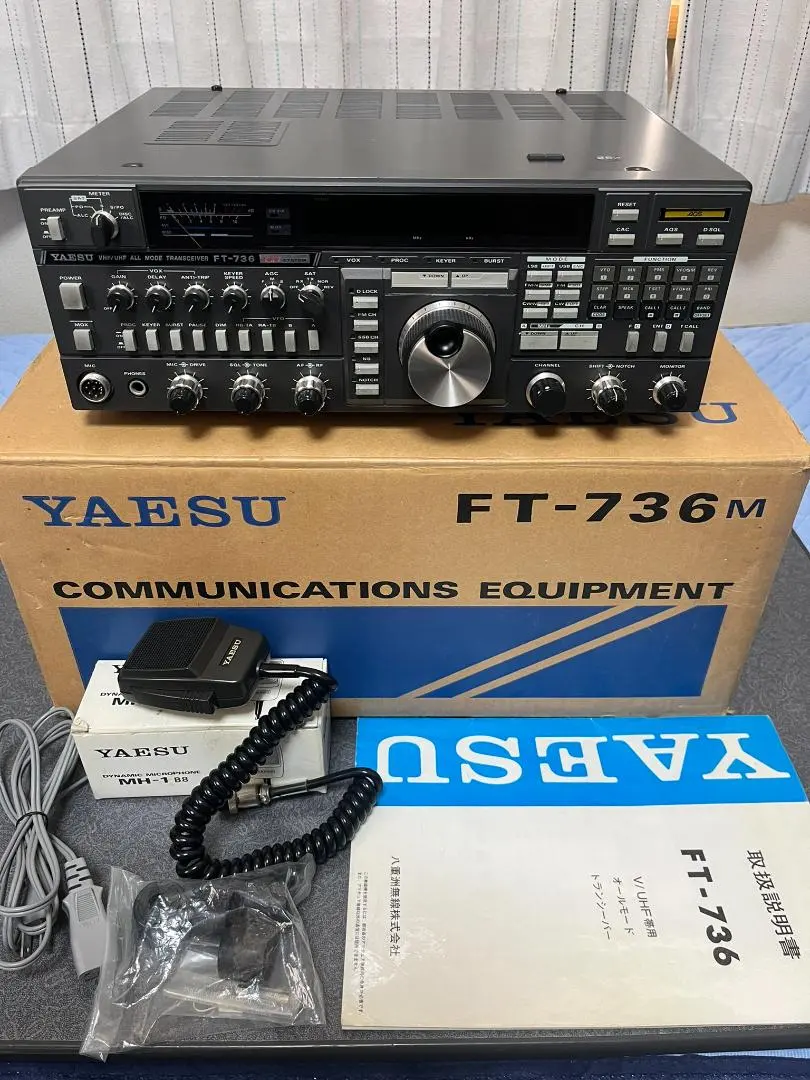 八重洲無線V/UHFオールモードFT736MX