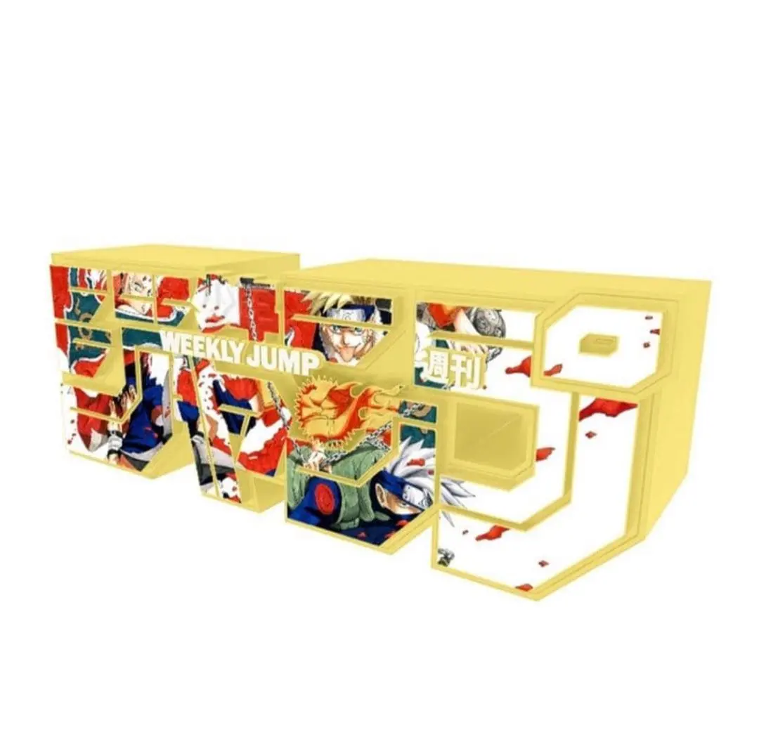 2026年最新】ジャンプロゴフィギュア ナルトの人気アイテム - メルカリ