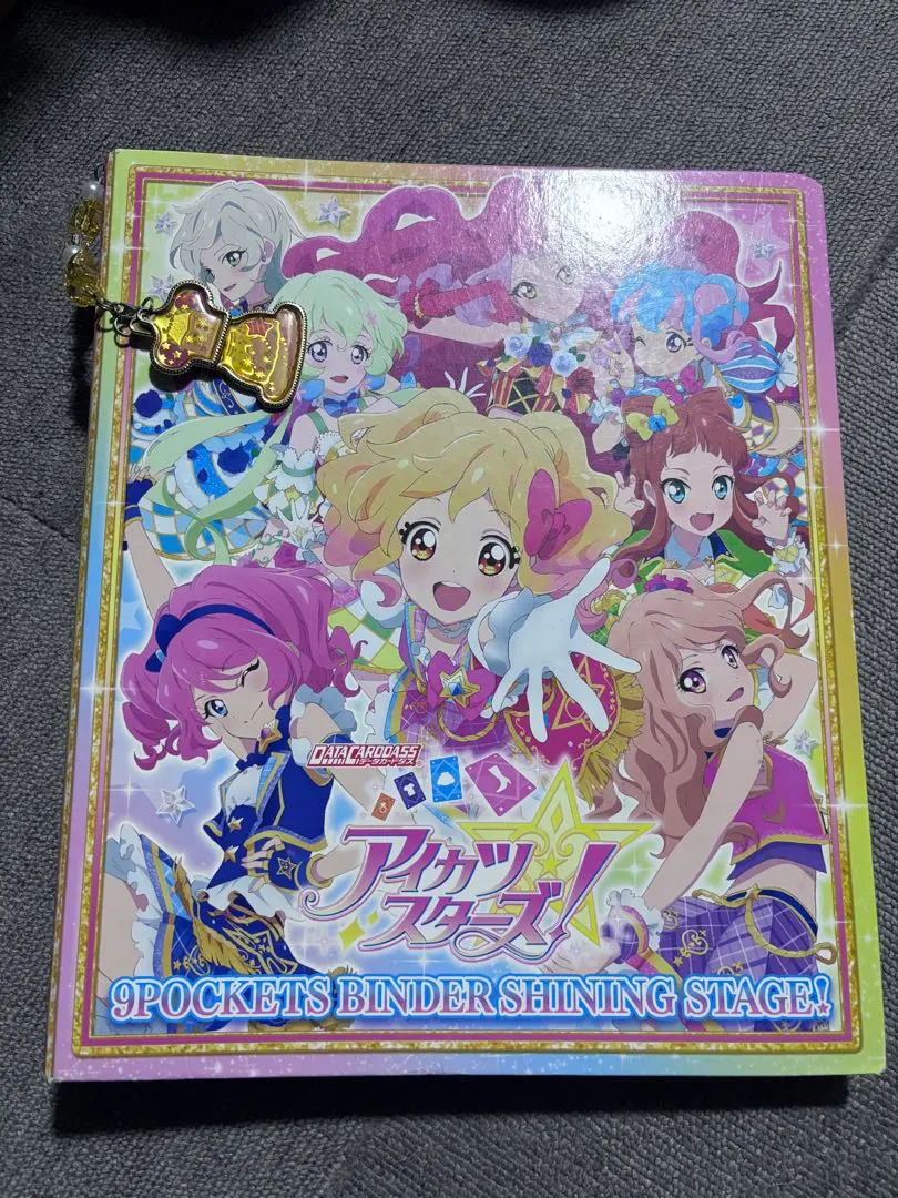2026年最新】アイカツスターズ カード 認定大会の人気アイテム - メルカリ