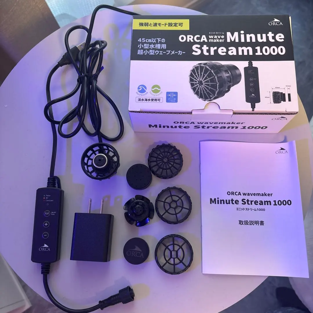 2026年最新】ミニットストリームの人気アイテム - メルカリ