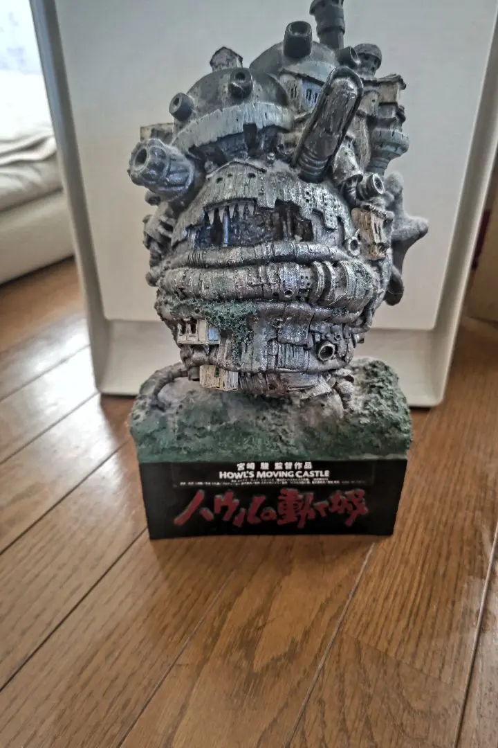 2026年最新】ハウルの動く城+メタルフィギュアの人気アイテム - メルカリ