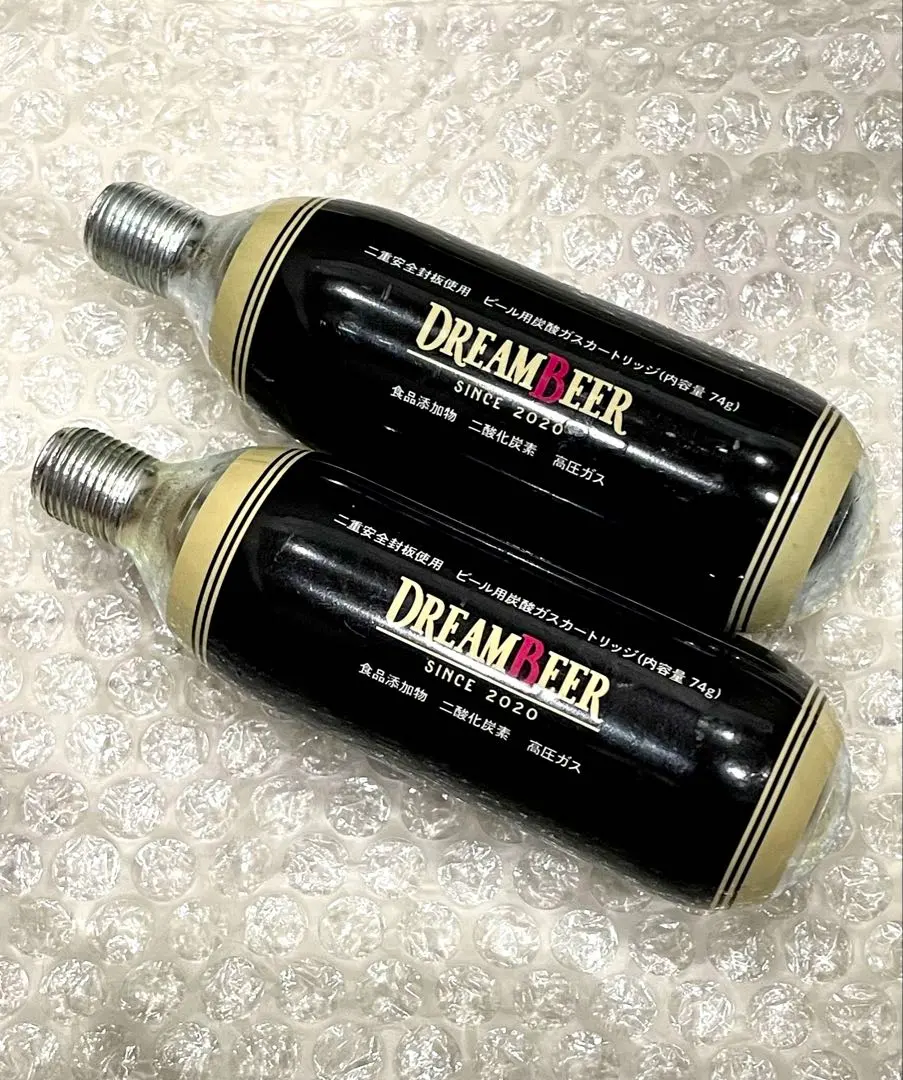 2026年最新】ドリームビア ガスの人気アイテム - メルカリ