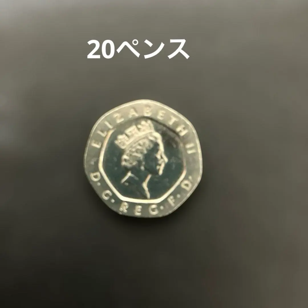 2026年最新】1ポンド 硬貨 1985の人気アイテム - メルカリ