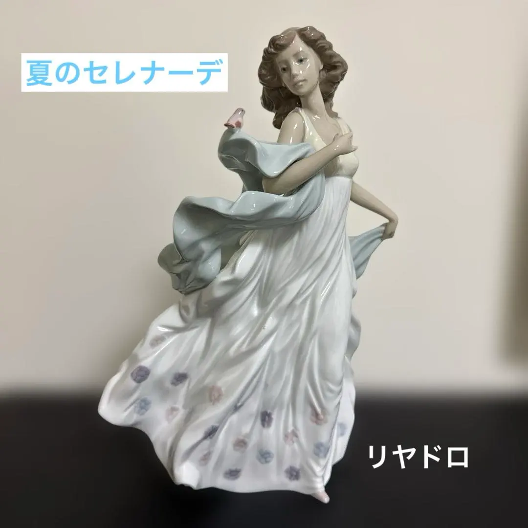 2026年最新】リヤドロ夏のセレナーデの人気アイテム - メルカリ