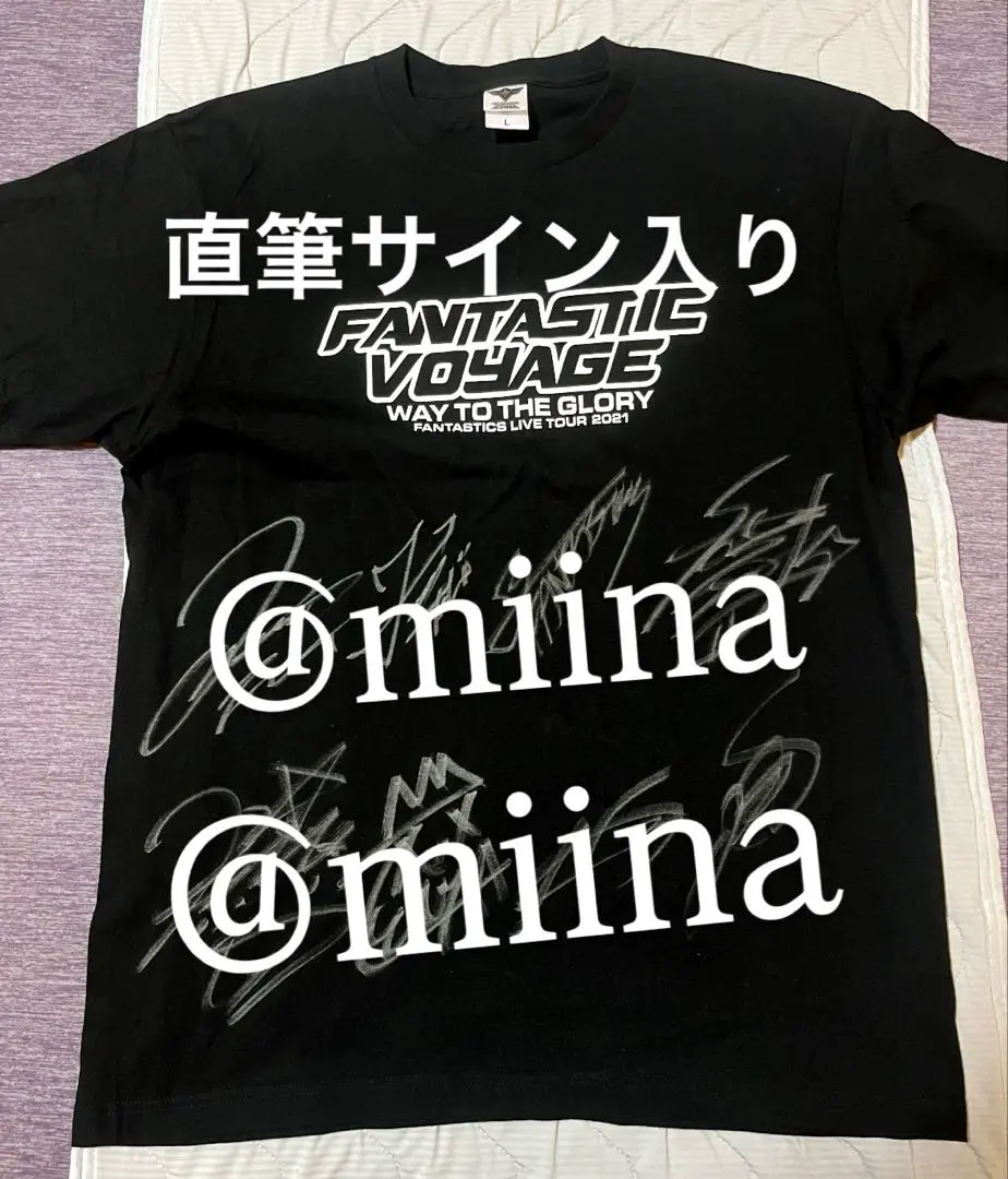 FANTASTICS サイン入りTシャツフラッグマスクケース