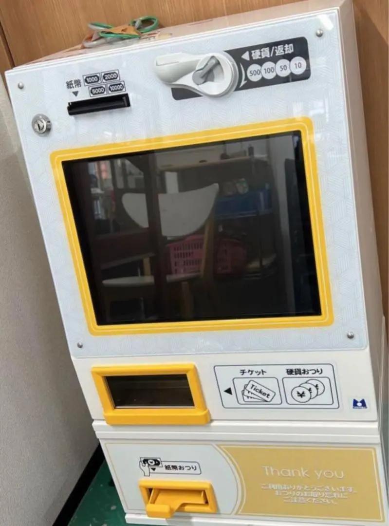 高性能セルフレジSmooder 新札・高額紙幣対応！