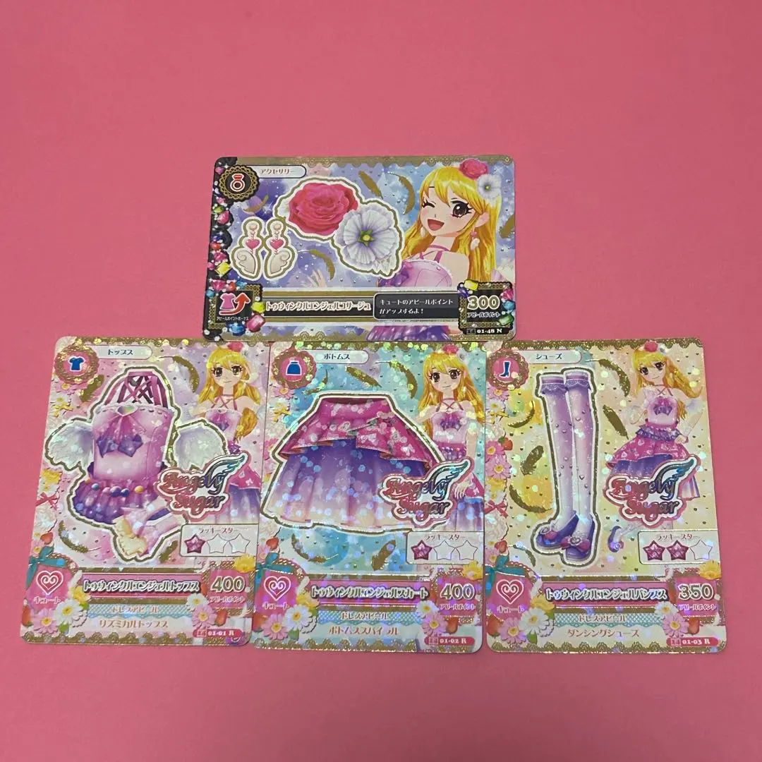 2026年最新】トゥインクルエンジェル アイカツの人気アイテム - メルカリ
