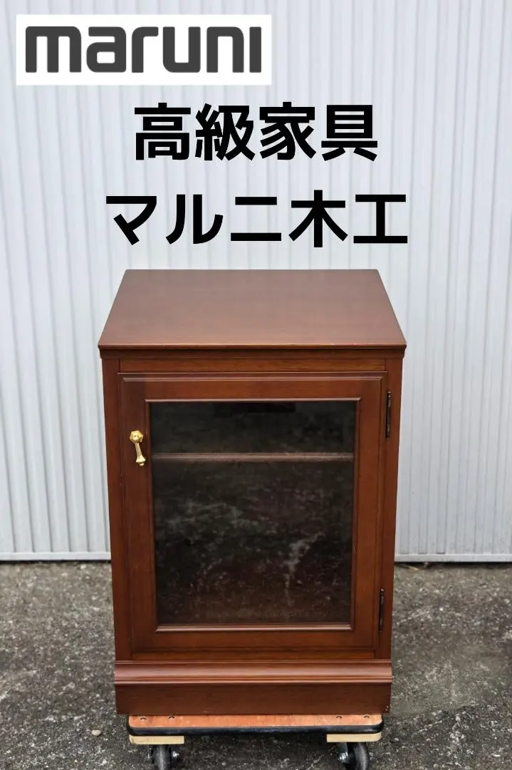 2026年最新】マルニ木工 ワゴンの人気アイテム - メルカリ
