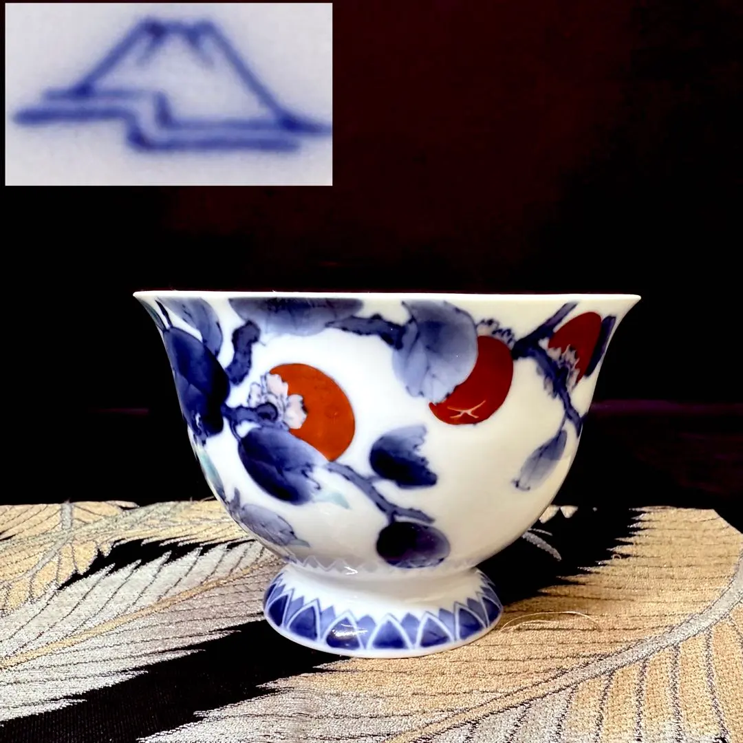 2026年最新】深川製磁 柿の人気アイテム - メルカリ