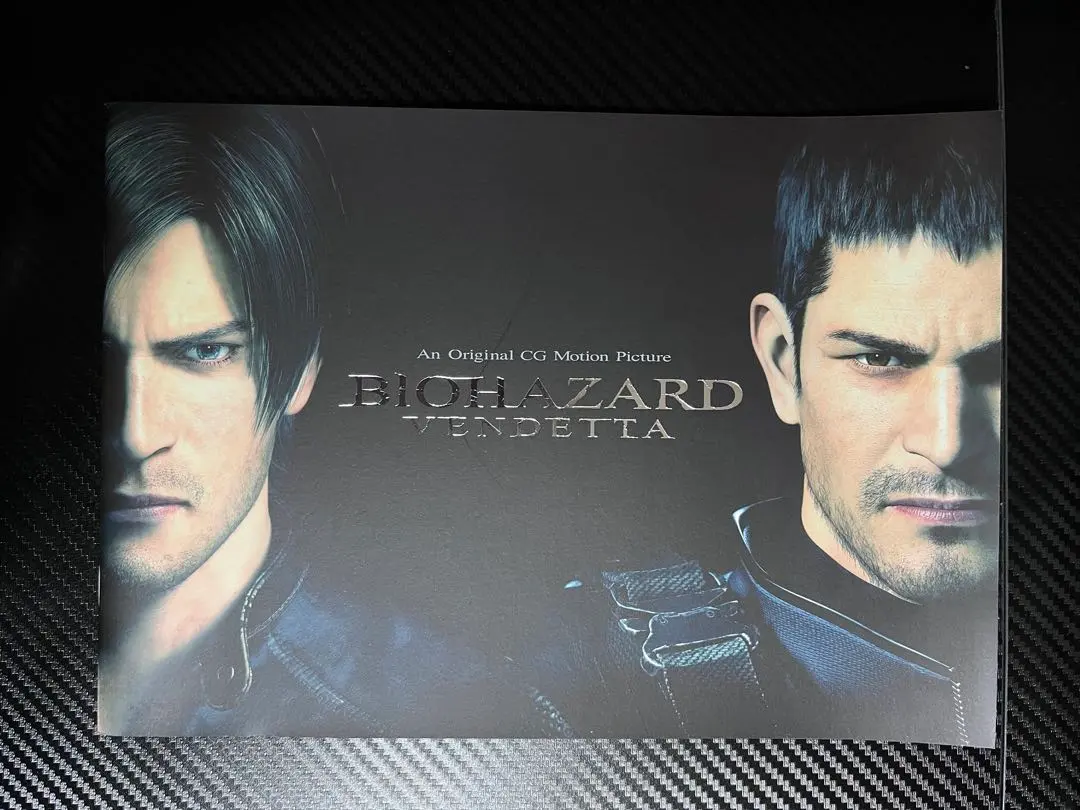 2026年最新】ヴェンデッタ クリアファイルの人気アイテム - メルカリ