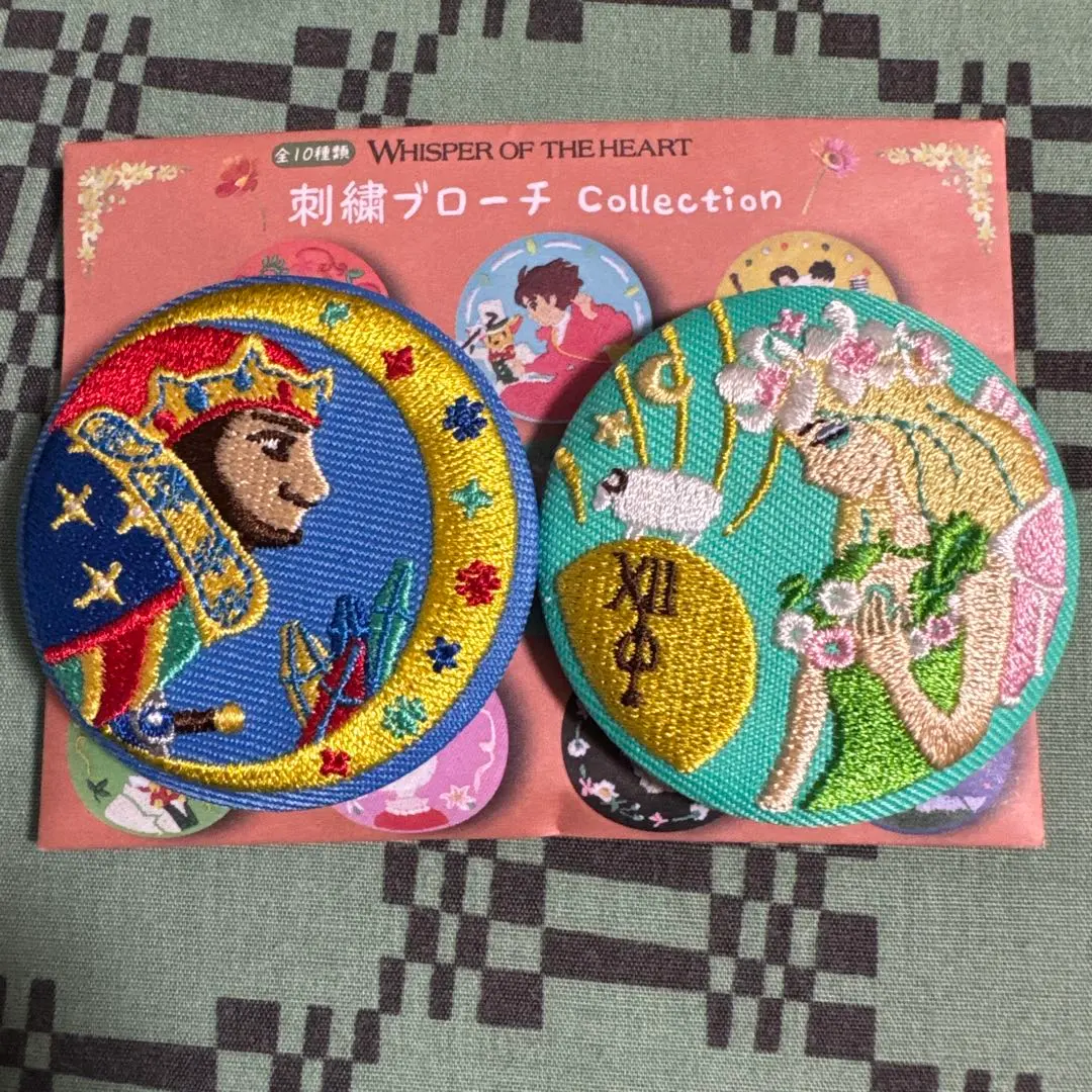 2026年最新】ジブリ 刺繍ブローチ 耳をすませばの人気アイテム - メルカリ