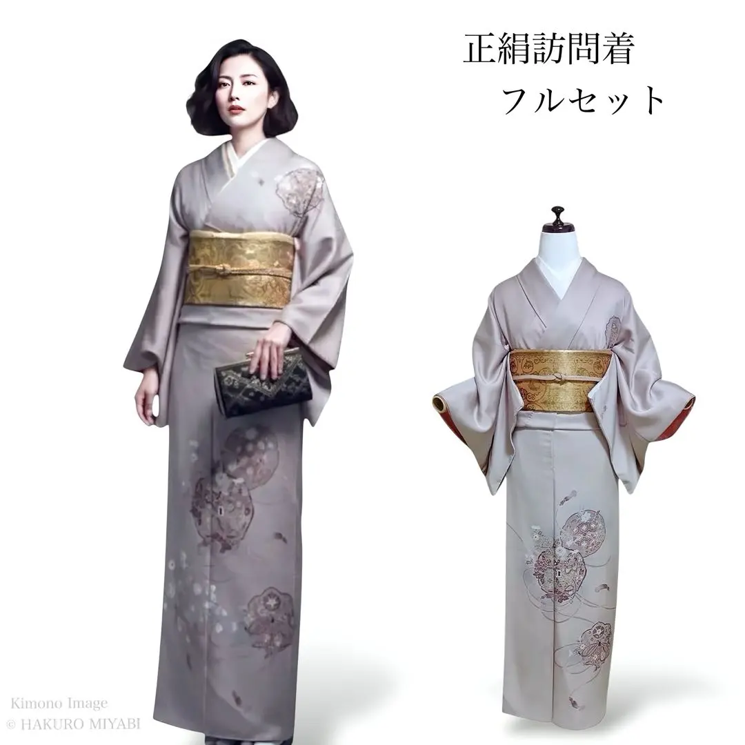 m65382181549_1.jpg?1770832808