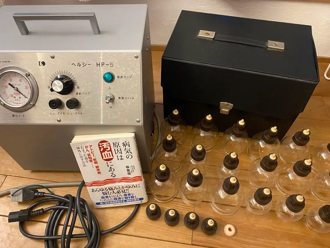 医工カッピングα-2