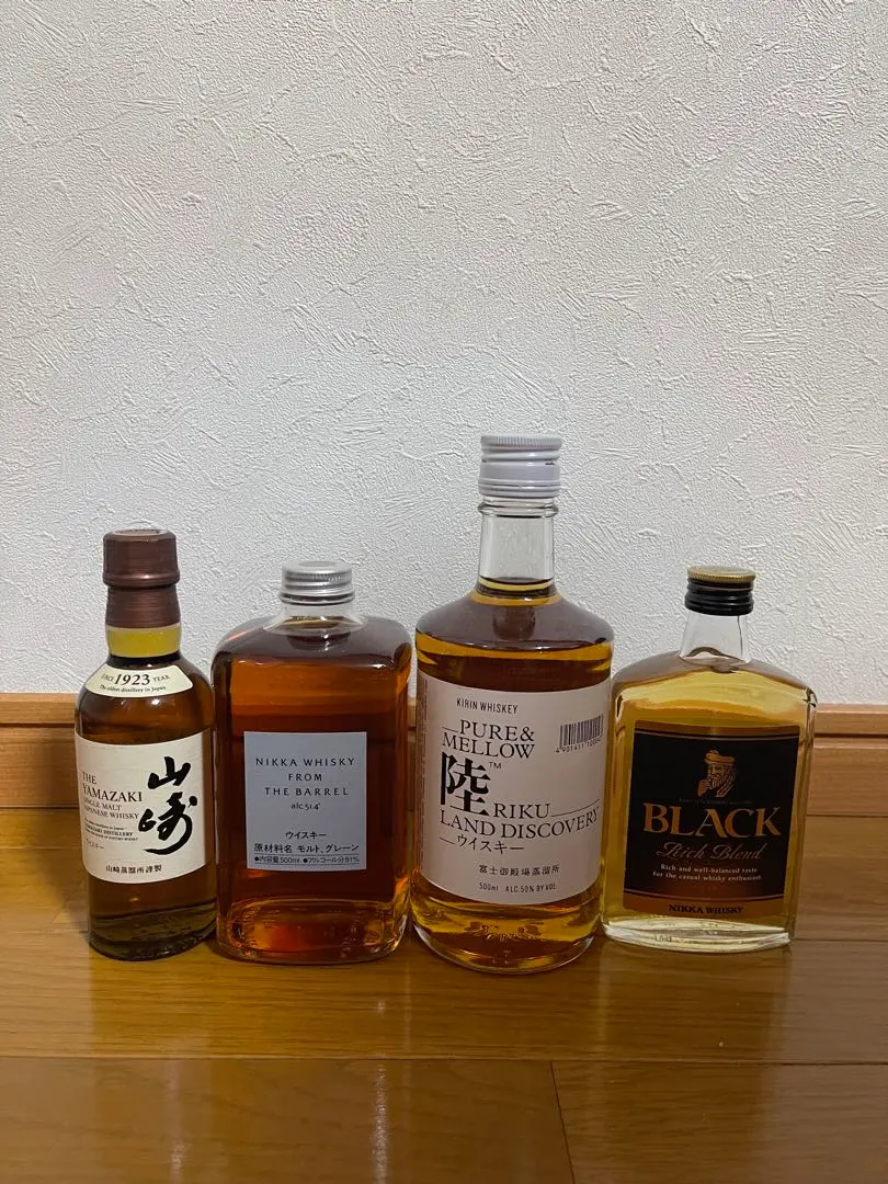 2026年最新】フロムザバレル 3本の人気アイテム - メルカリ