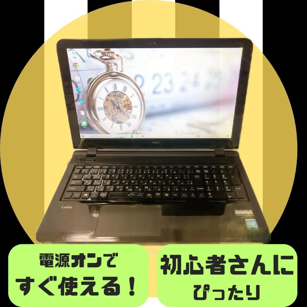 2026年最新】NEC PC 6001の人気アイテム - メルカリ