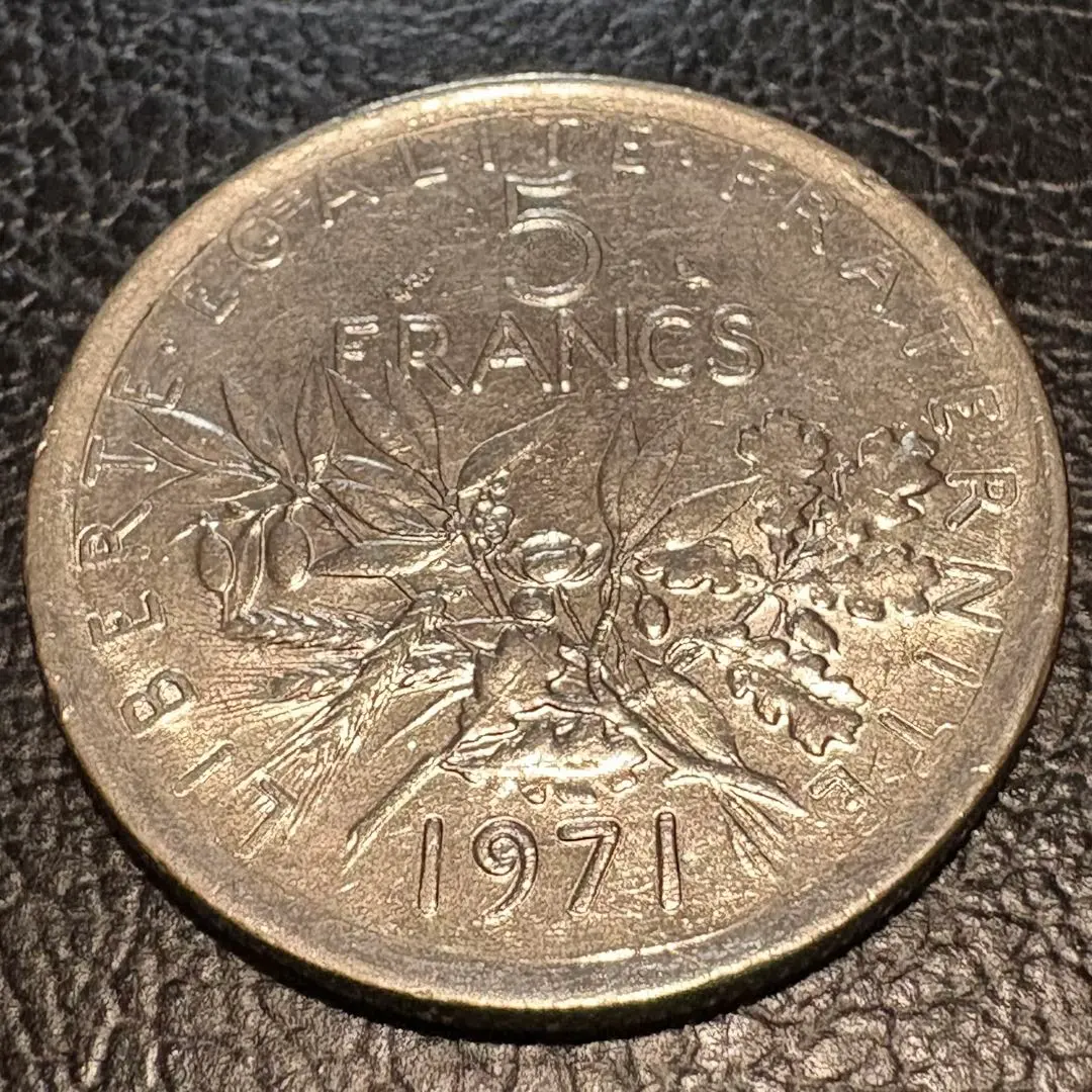 2026年最新】フランス 5フラン 銀貨 1971の人気アイテム - メルカリ
