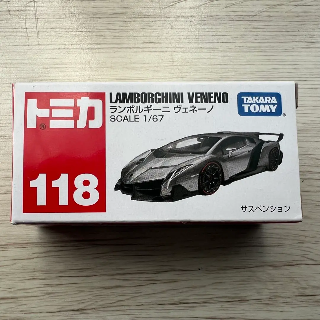 2026年最新】トミカ ランボルギーニ チータの人気アイテム - メルカリ