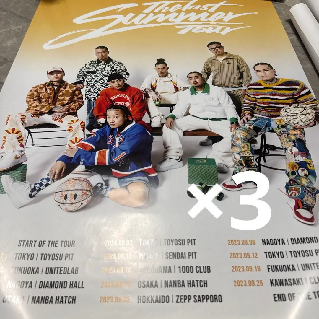 2026年最新】バッドホップ ポスターの人気アイテム - メルカリ