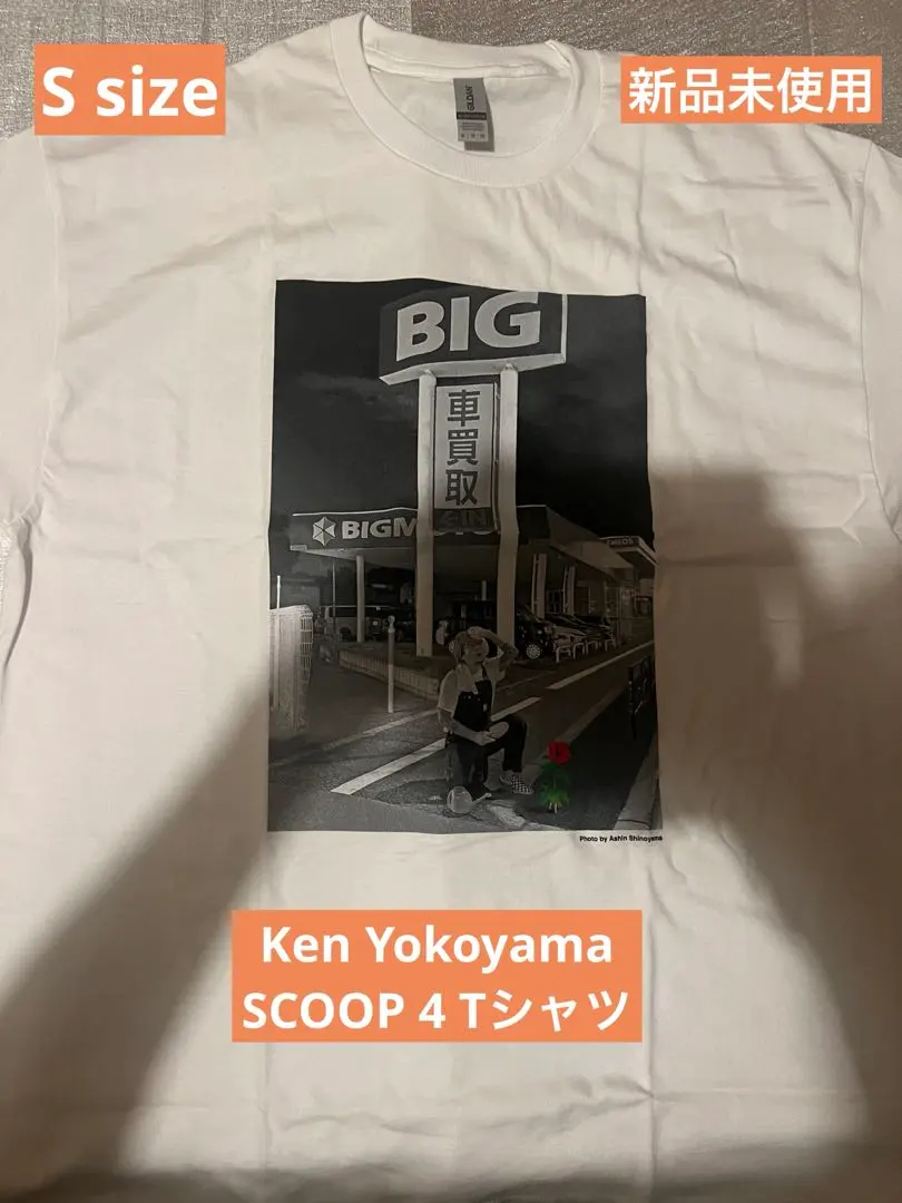2026年最新】KeN yokoyama scoopの人気アイテム - メルカリ