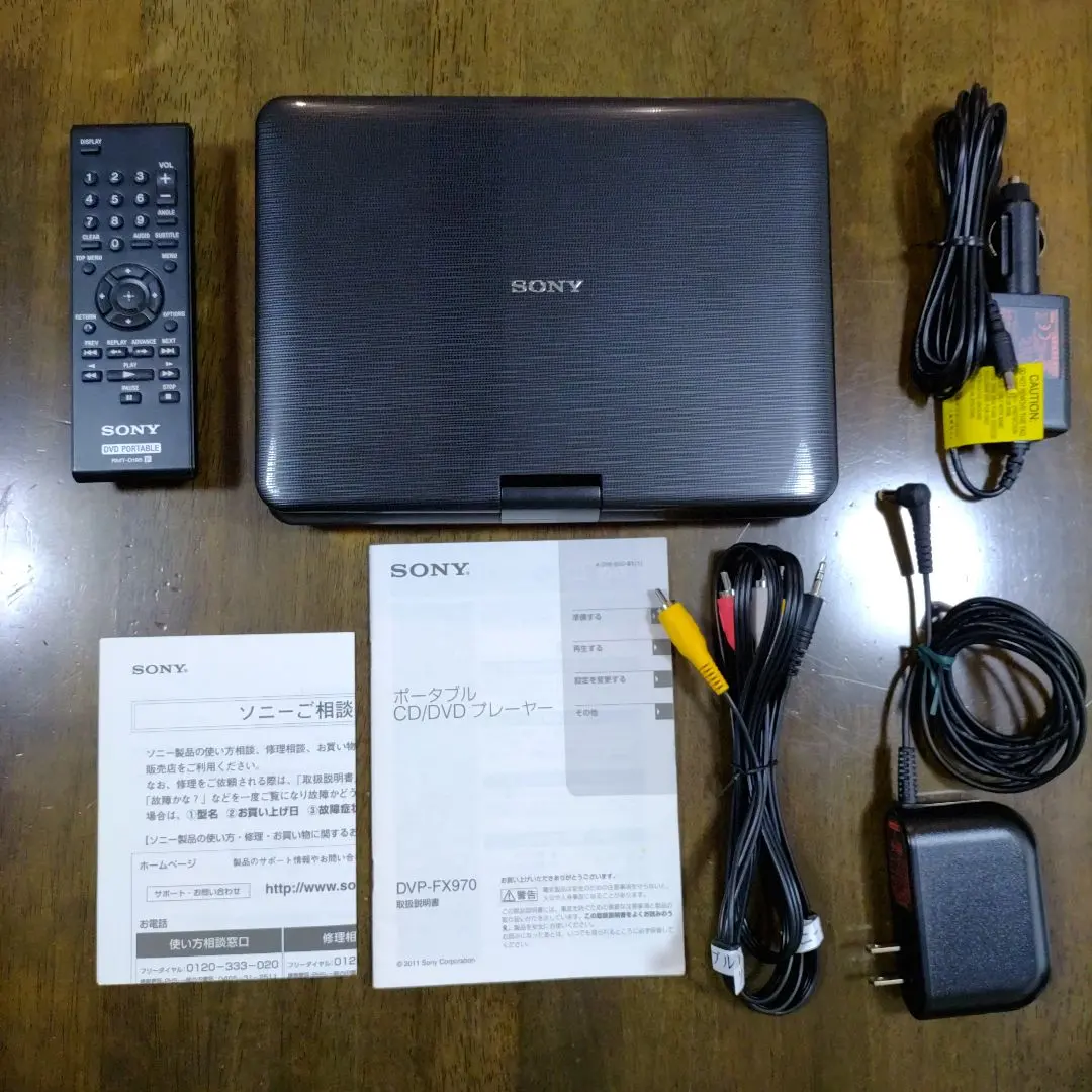 2026年最新】dvp FX970の人気アイテム - メルカリ