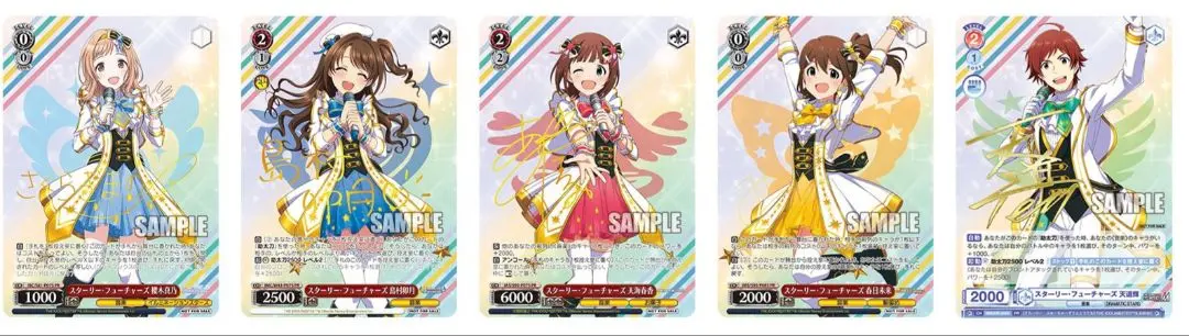 2026年最新】櫻木真乃 プロモの人気アイテム - メルカリ