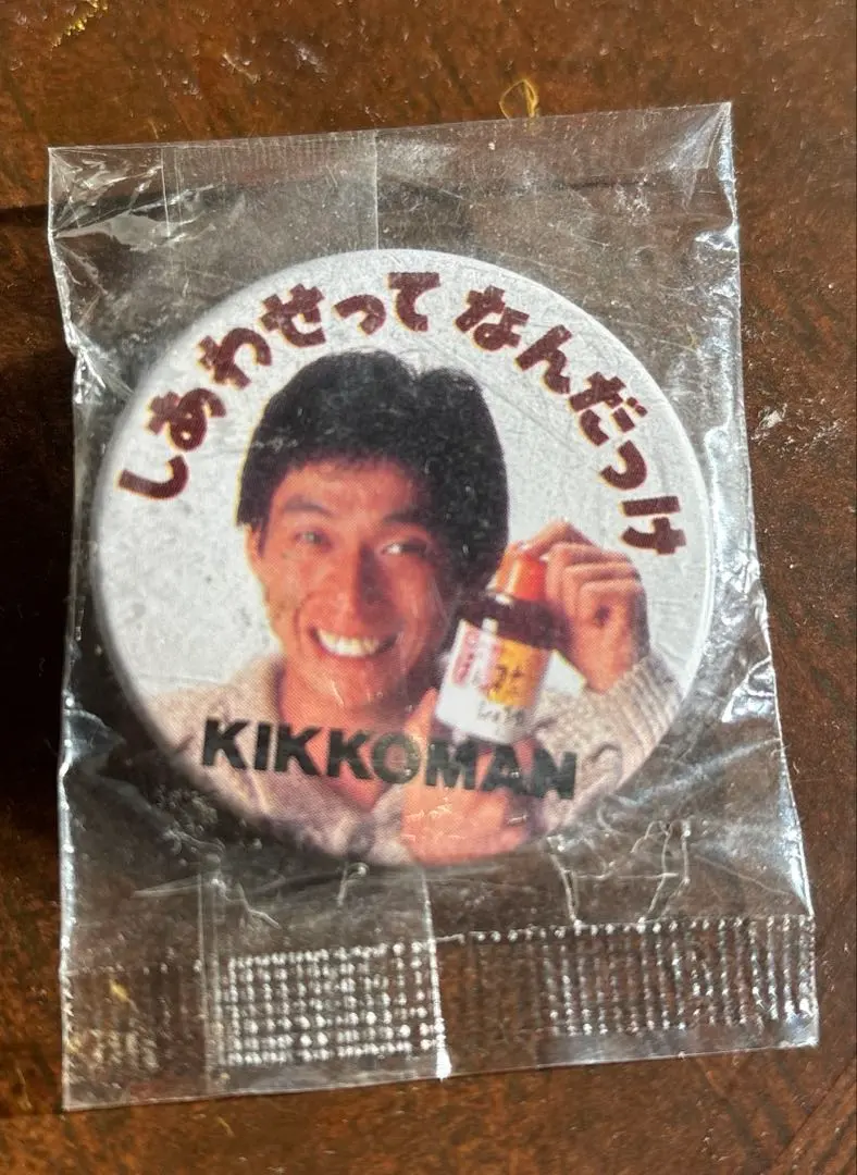 2026年最新】明石家さんま バッジの人気アイテム - メルカリ