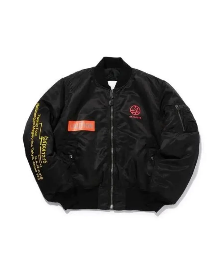 2026年最新】jsb ma-1の人気アイテム - メルカリ