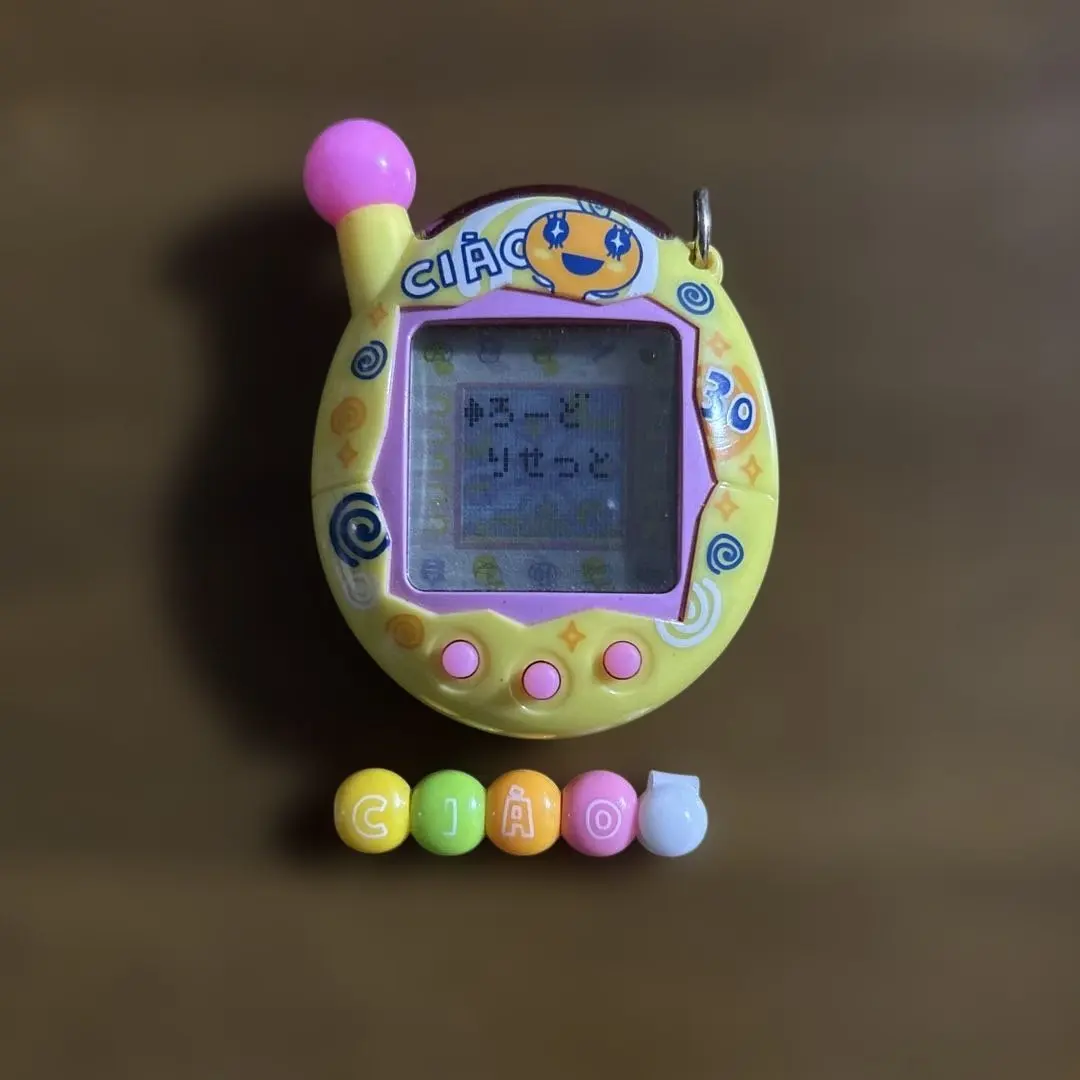 2026年最新】超じんせーエンジョイ!たまごっちプラス ちゃお3 めめっ