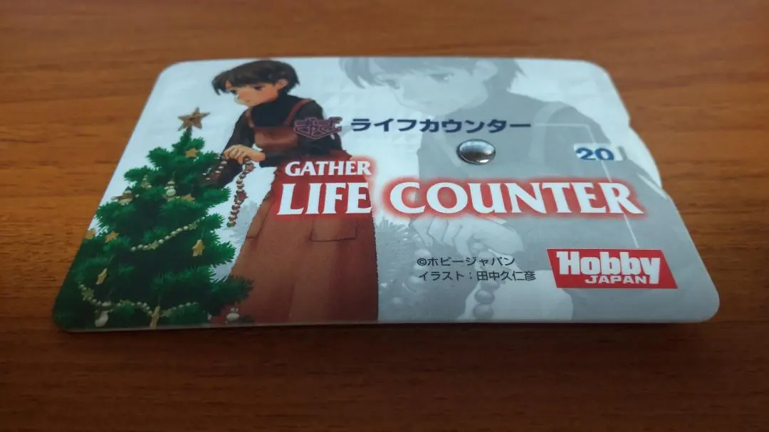 ゲームぎゃざ付録、田口順子シール式ライフカウンター7枚セット
