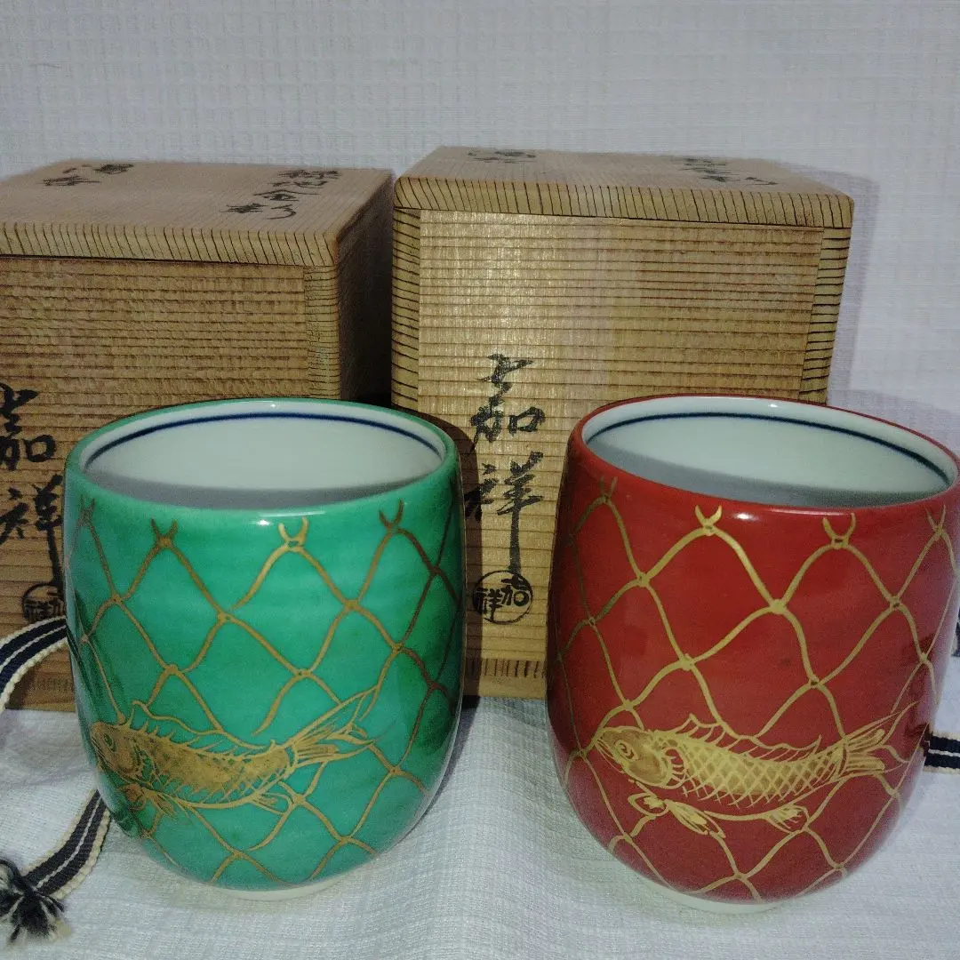 未使用 茶道具 三代目 森岡嘉祥作 呉須赤絵鉢 麒麟 茶器 茶事 陶印