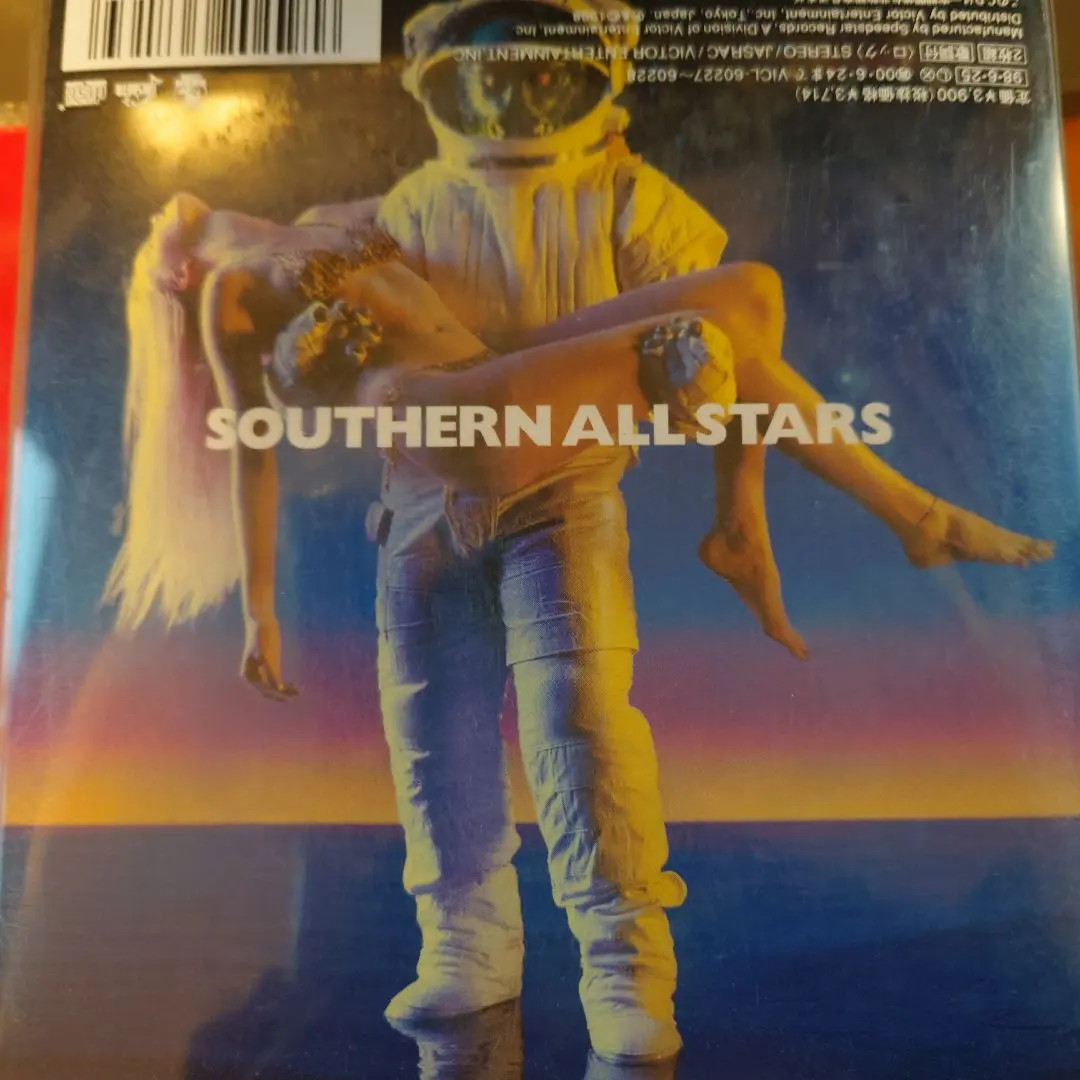 新品未開封 サザンオールスターズ MOSA フィギュア2025年最新】サザン