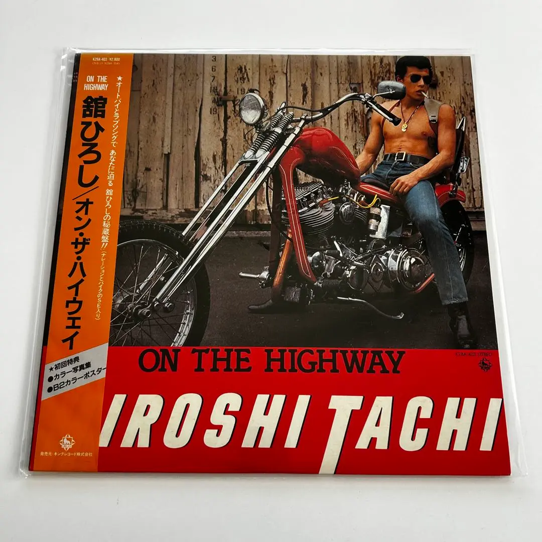 2026年最新】cools クールス ポスターの人気アイテム - メルカリ