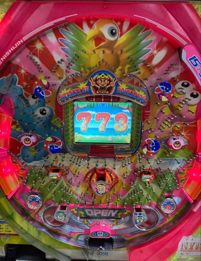 2026年最新】パチンコ セル レトロの人気アイテム - メルカリ